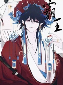 海角社区短视频入口